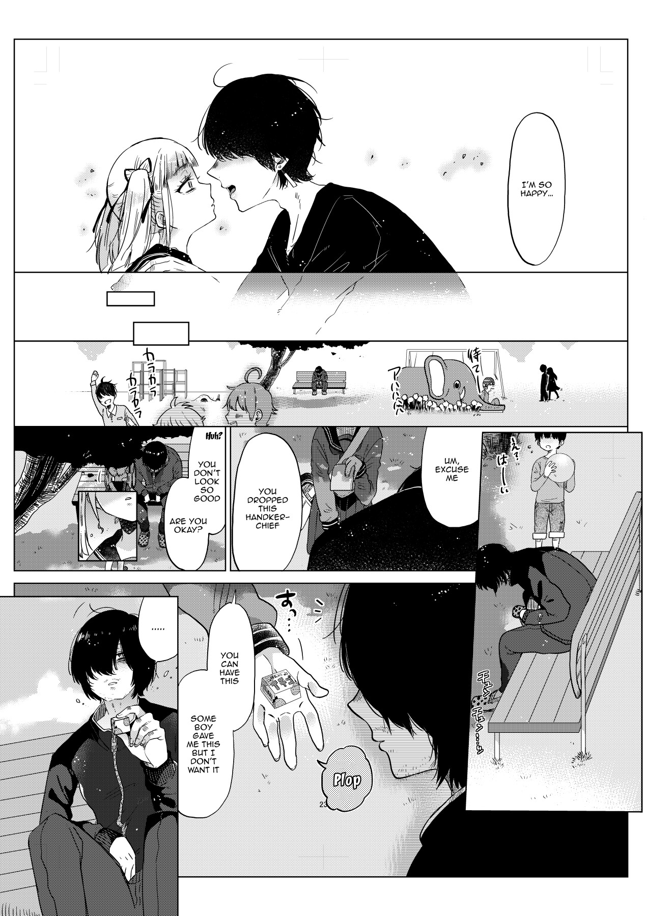 Hentai Manga Comic-Schoolgirl Aya-chan's Ovulation Day ~Confinement Leads To Fucking Raw~-Read-24